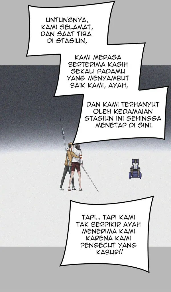 Read Tower of God ID Manga Online