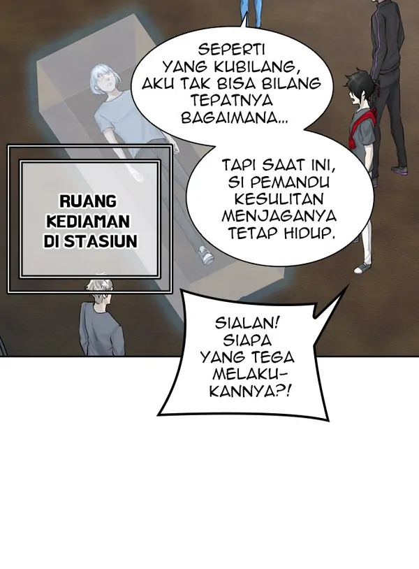Read Tower of God ID Manga Online