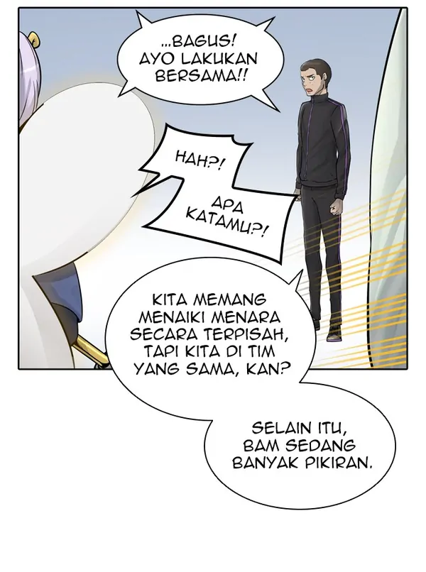 Read Tower of God ID Manga Online