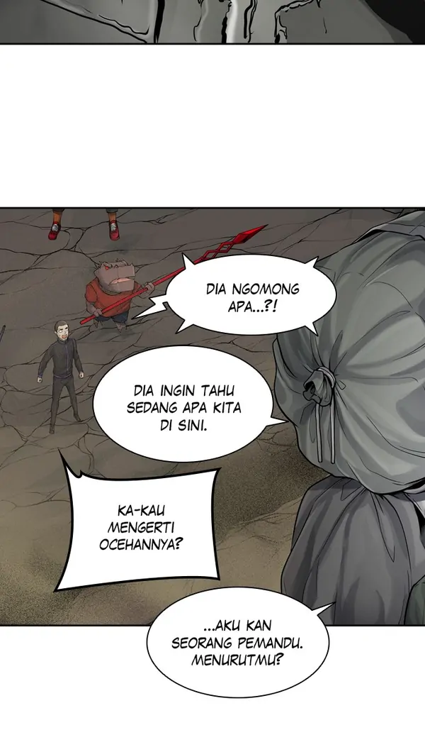 Read Tower of God ID Manga Online