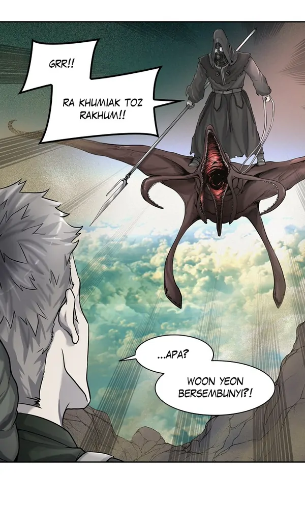 Read Tower of God ID Manga Online
