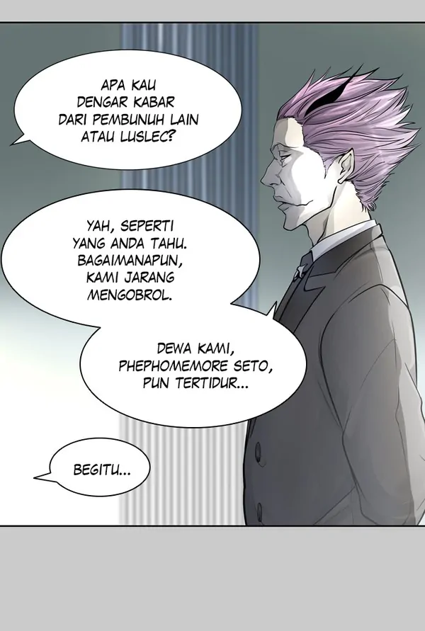 Read Tower of God ID Manga Online