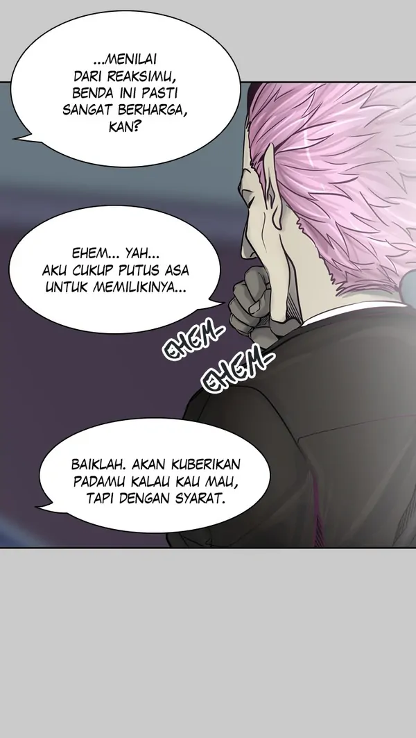 Read Tower of God ID Manga Online