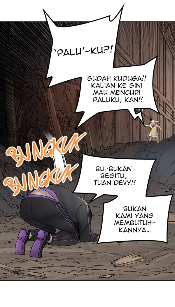 Read Tower of God ID Manga Online
