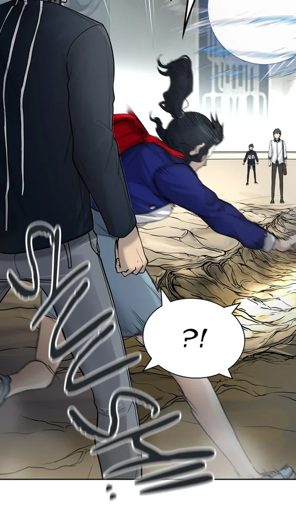 Read Tower of God ID Manga Online