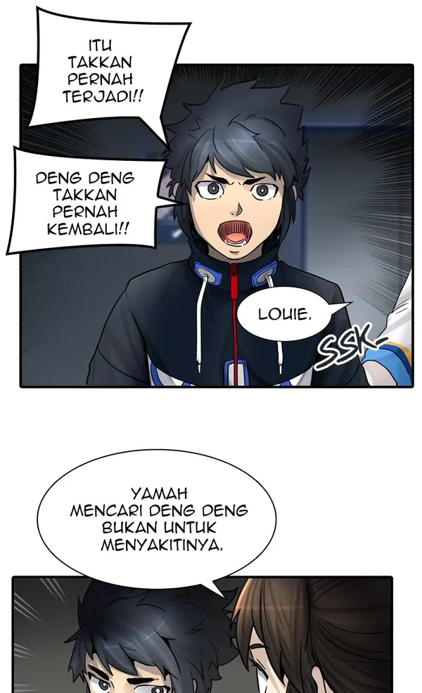Read Tower of God ID Manga Online