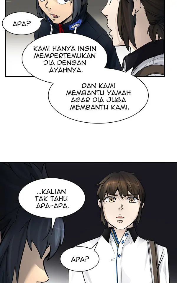 Read Tower of God ID Manga Online