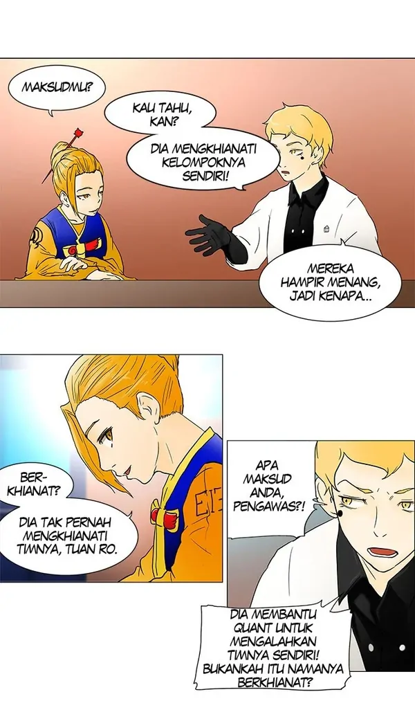 Read Tower of God ID Manga Online