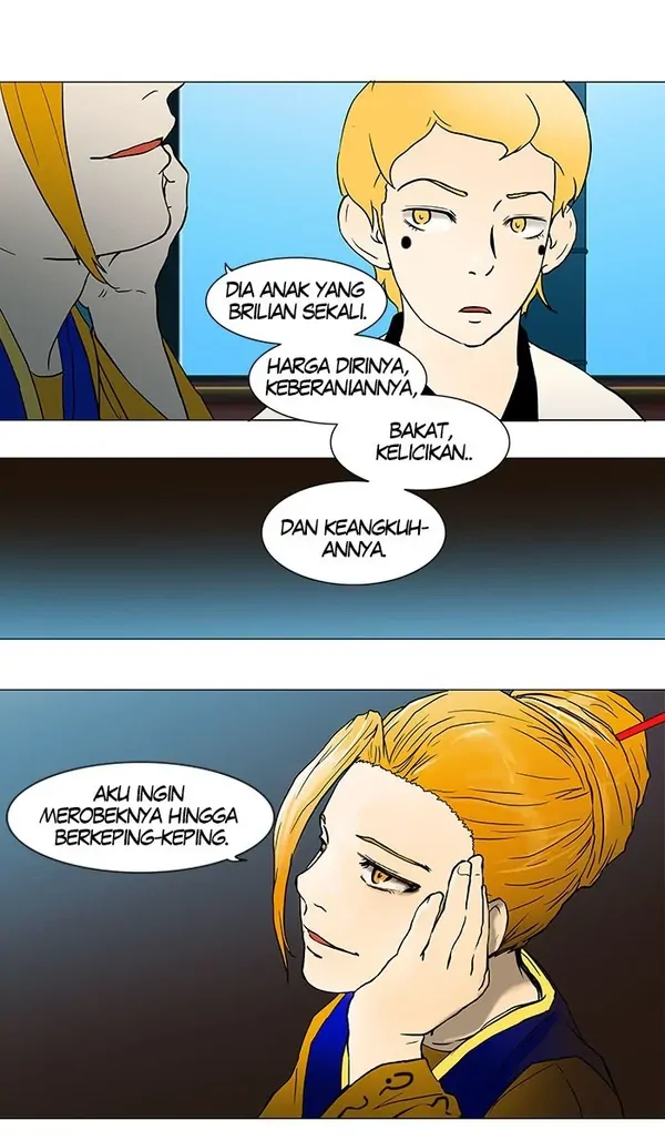Read Tower of God ID Manga Online