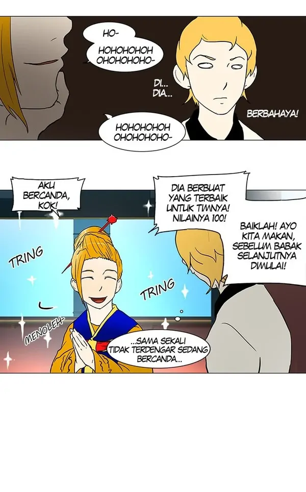 Read Tower of God ID Manga Online