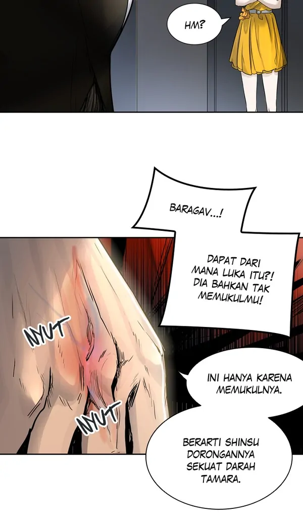 Read Tower of God ID Manga Online