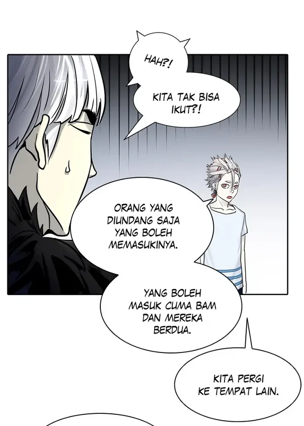 Read Tower of God ID Manga Online