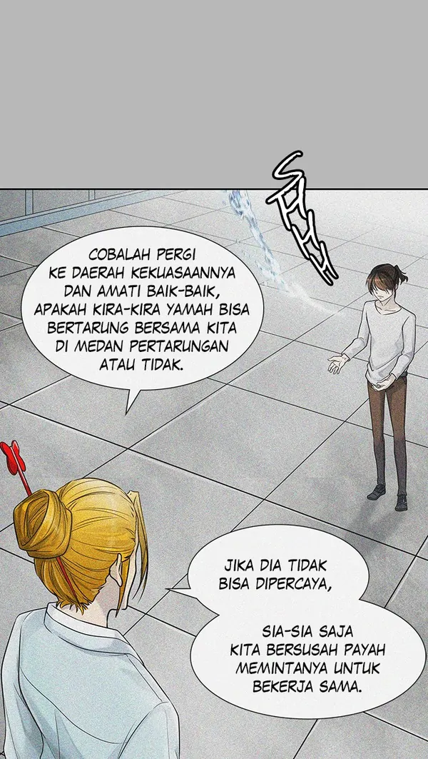 Read Tower of God ID Manga Online