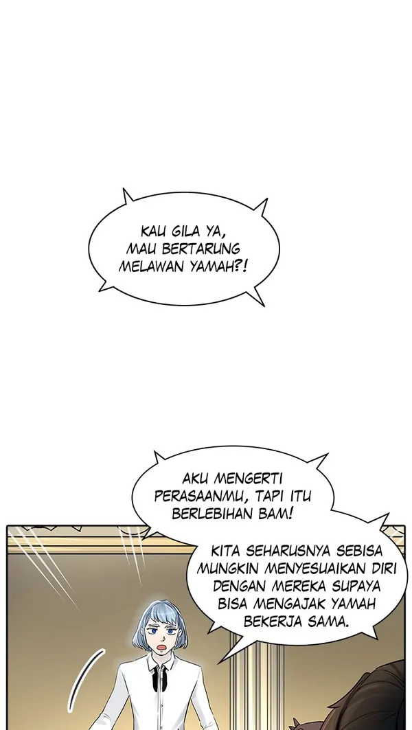 Read Tower of God ID Manga Online