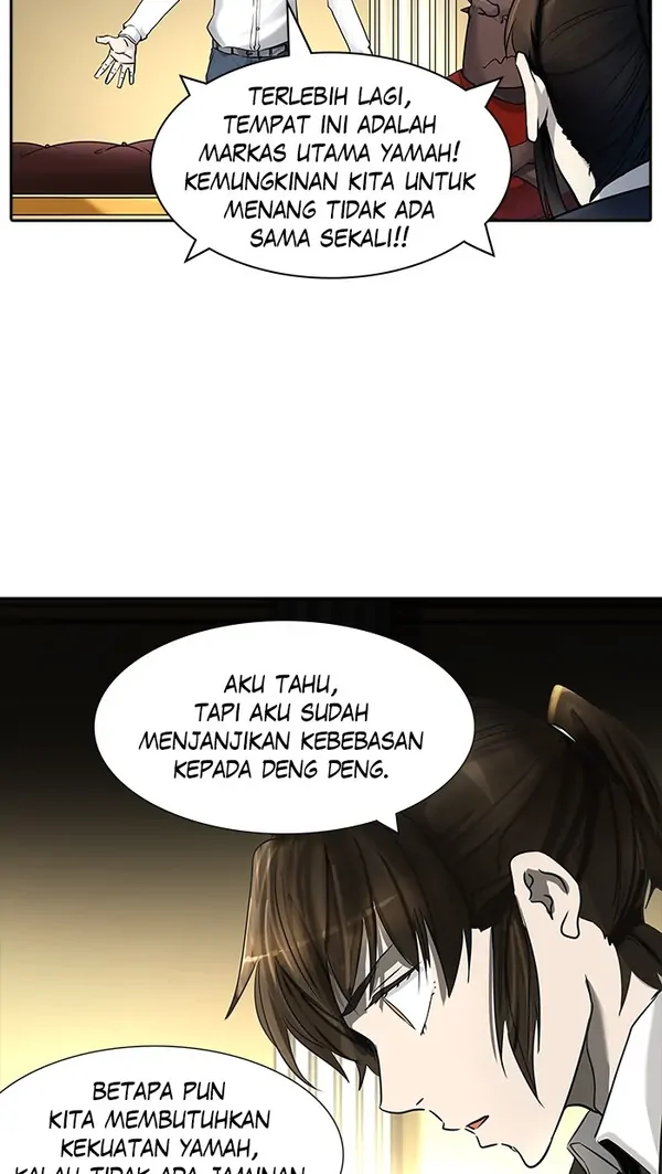 Read Tower of God ID Manga Online