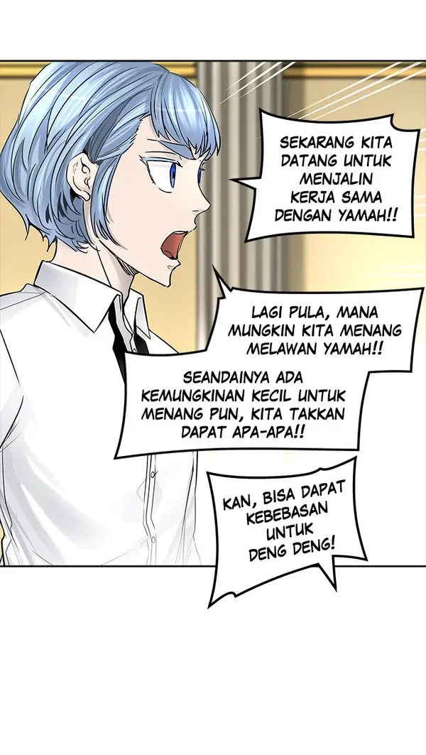 Read Tower of God ID Manga Online