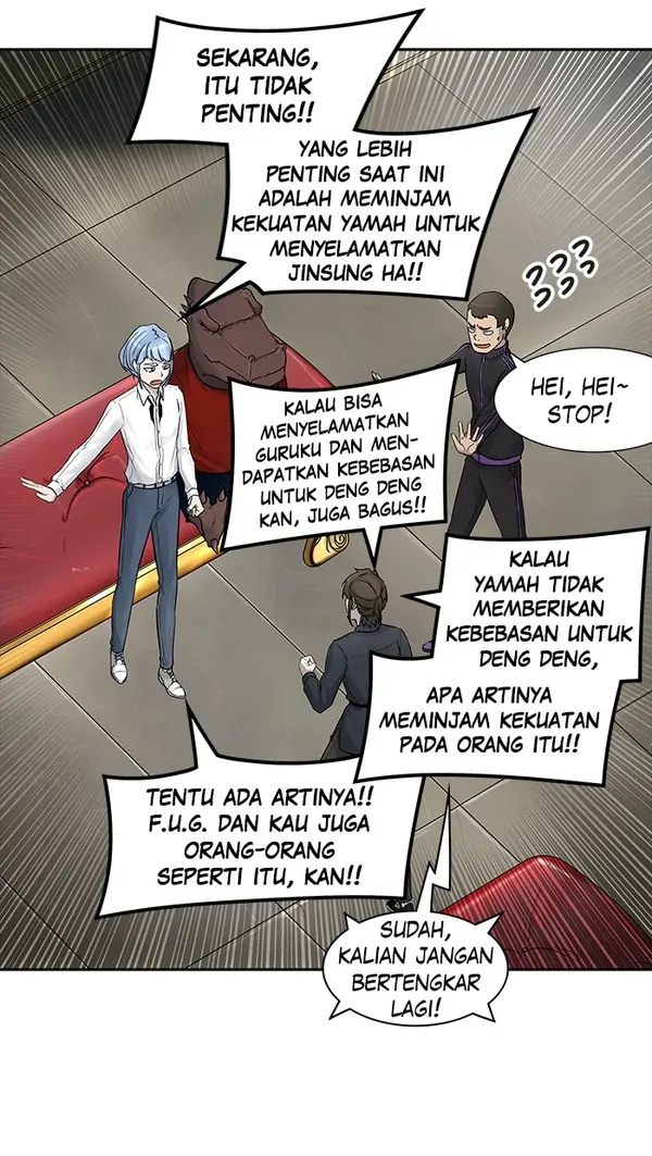 Read Tower of God ID Manga Online