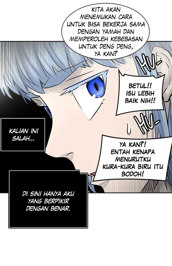 Read Tower of God ID Manga Online