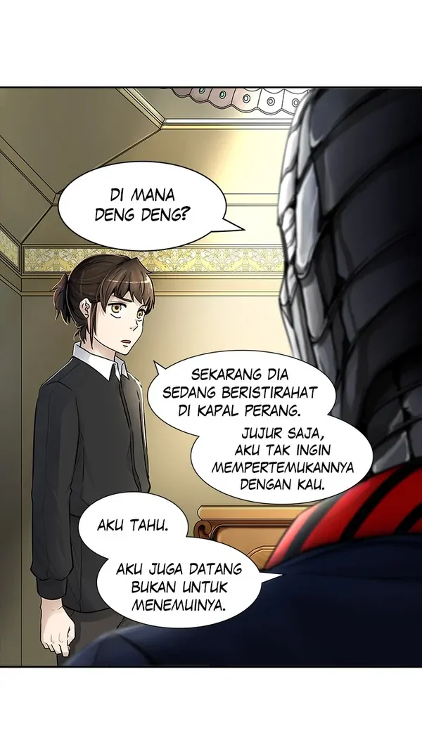 Read Tower of God ID Manga Online