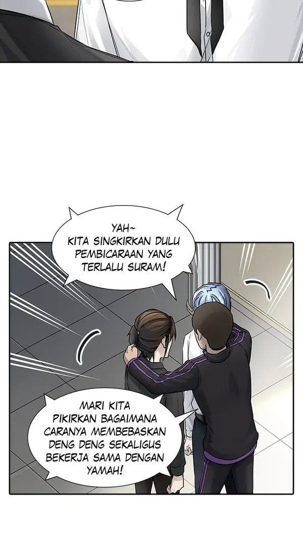 Read Tower of God ID Manga Online