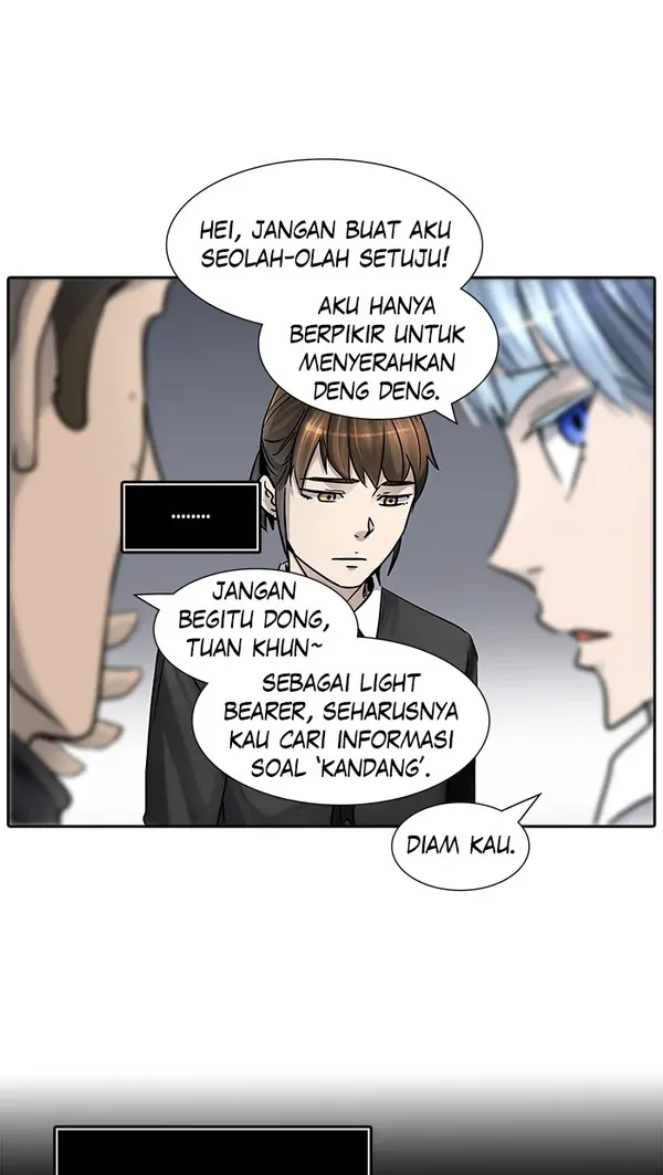 Read Tower of God ID Manga Online