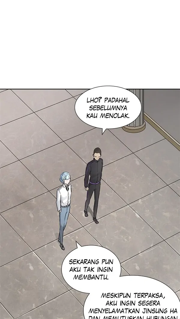 Read Tower of God ID Manga Online