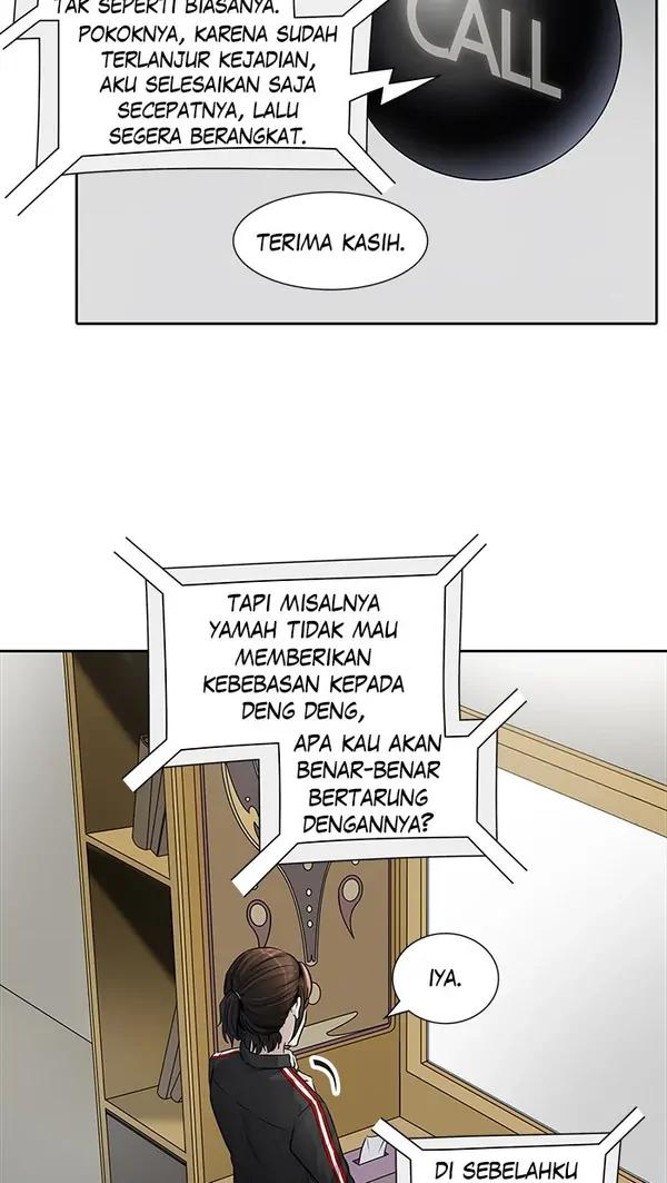 Read Tower of God ID Manga Online
