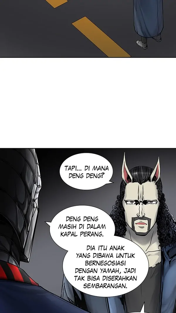 Read Tower of God ID Manga Online