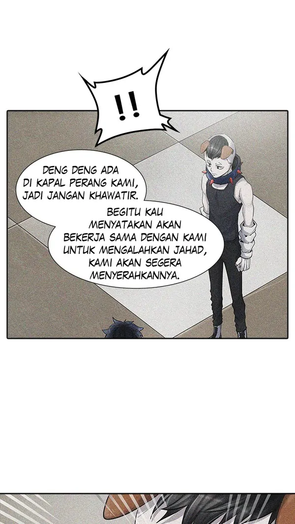 Read Tower of God ID Manga Online