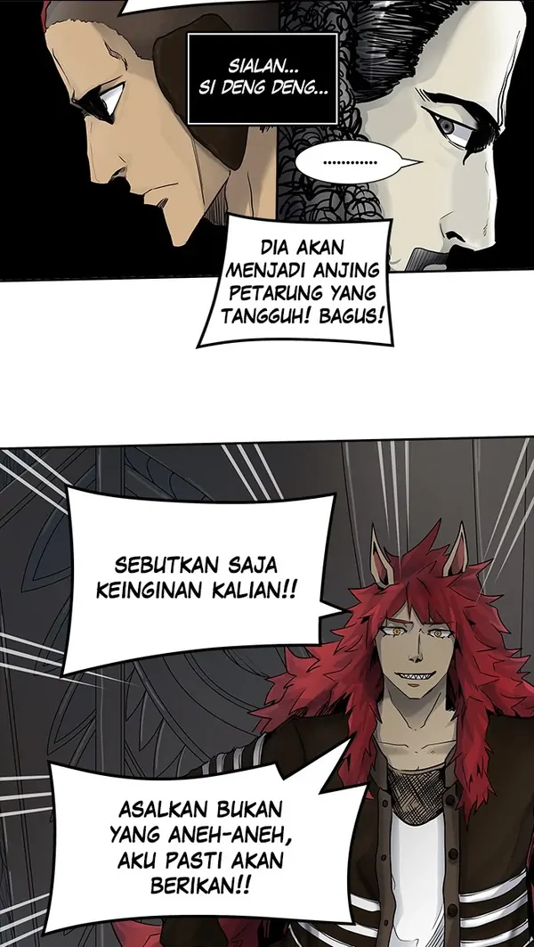 Read Tower of God ID Manga Online