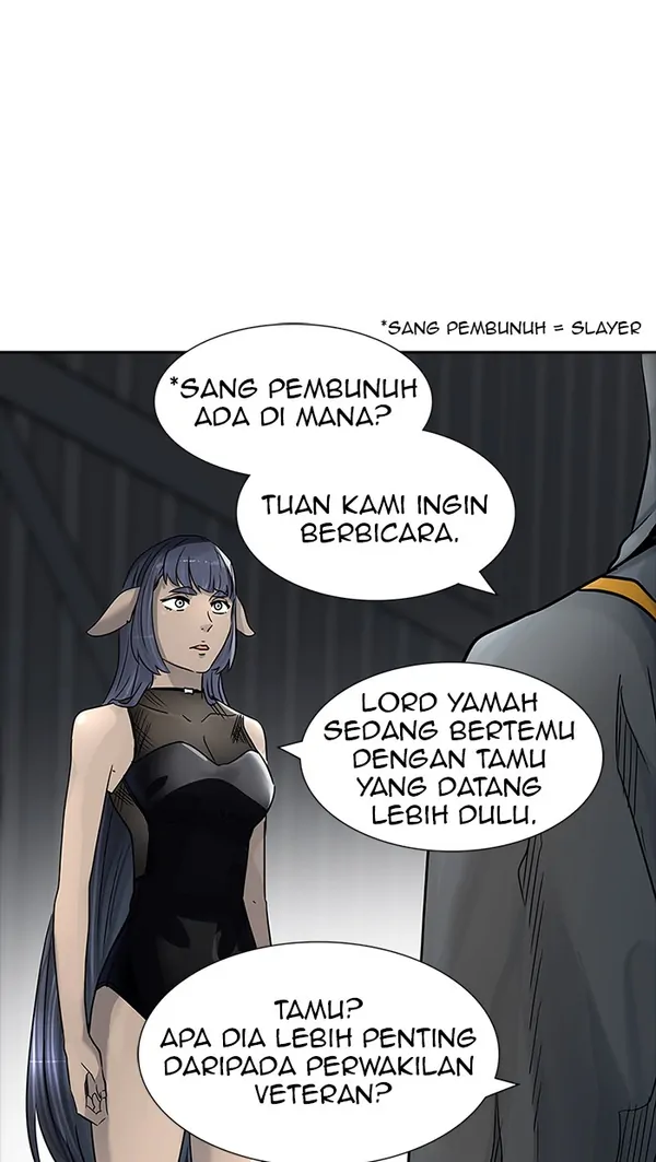 Read Tower of God ID Manga Online