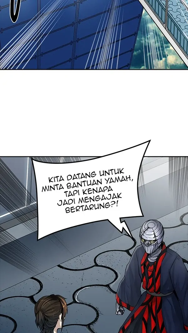 Read Tower of God ID Manga Online