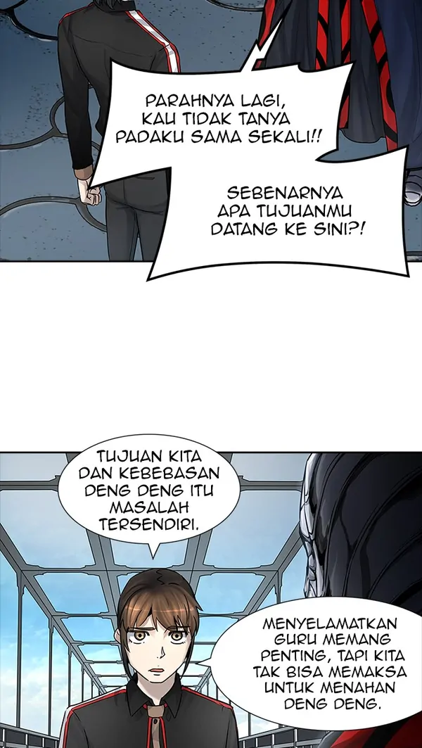 Read Tower of God ID Manga Online