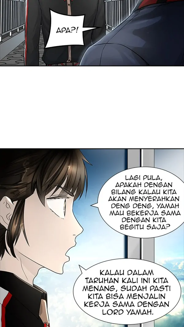 Read Tower of God ID Manga Online