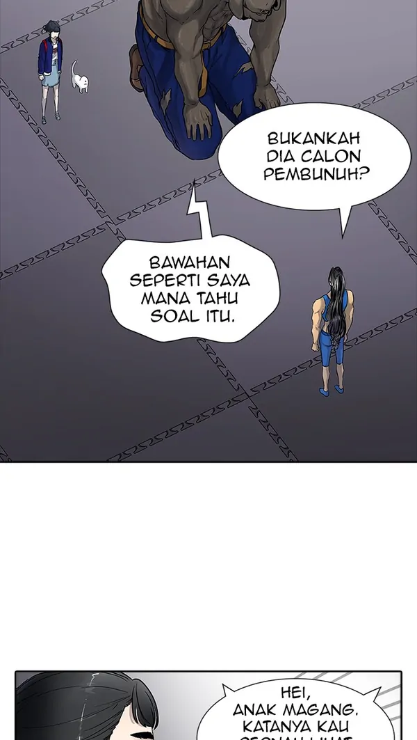 Read Tower of God ID Manga Online