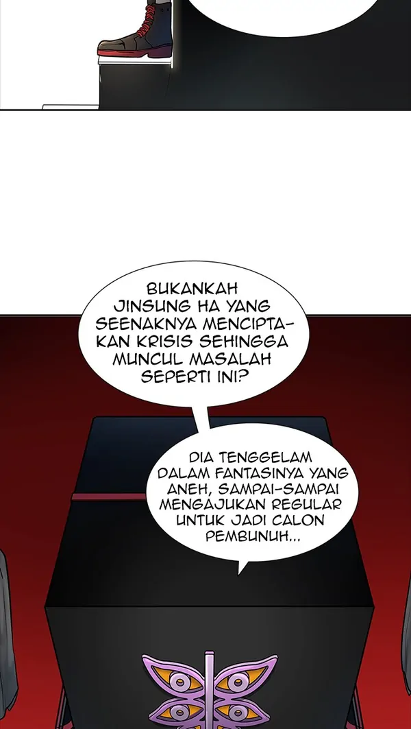 Read Tower of God ID Manga Online