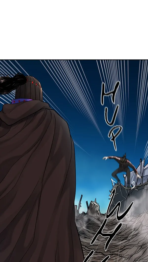Read Tower of God ID Manga Online