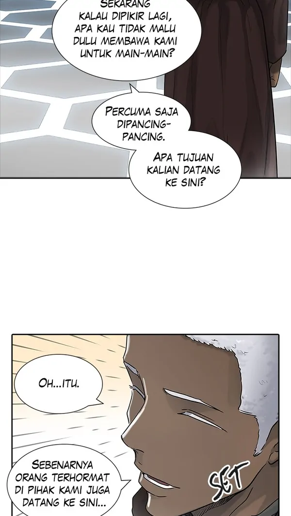 Read Tower of God ID Manga Online