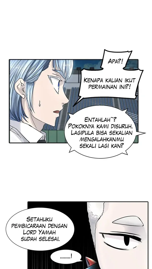 Read Tower of God ID Manga Online