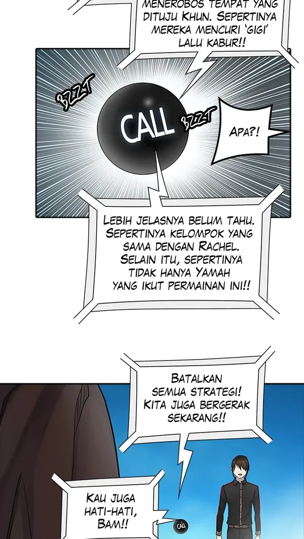 Read Tower of God ID Manga Online