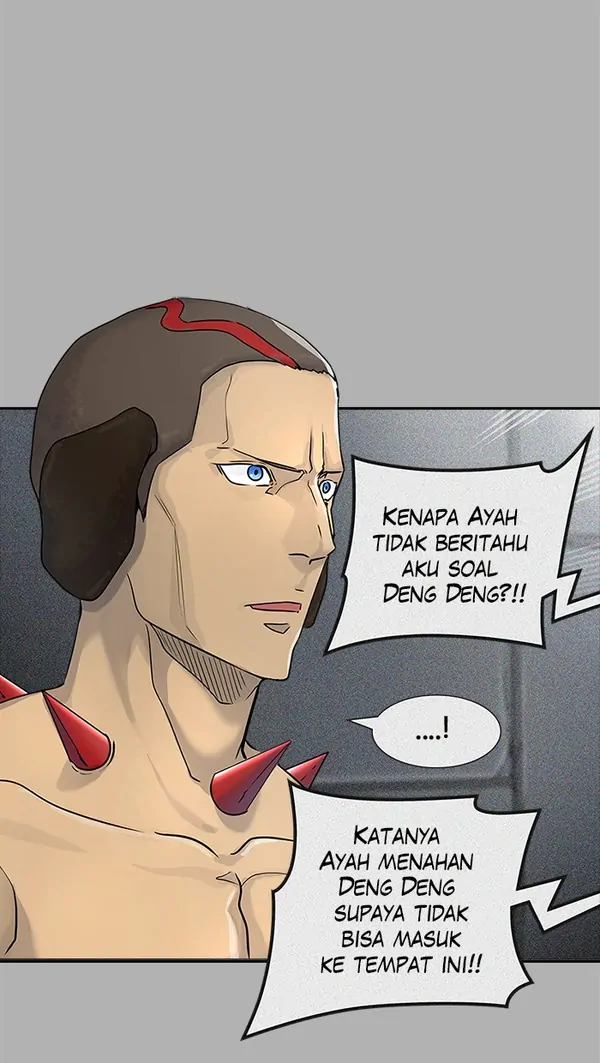 Read Tower of God ID Manga Online