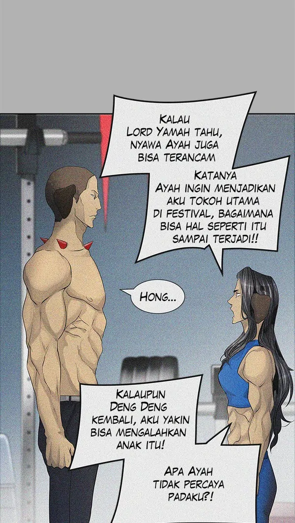 Read Tower of God ID Manga Online