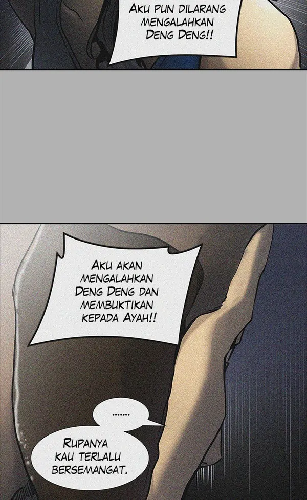 Read Tower of God ID Manga Online