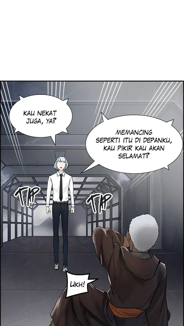 Read Tower of God ID Manga Online