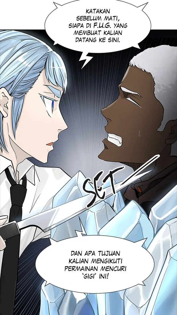 Read Tower of God ID Manga Online