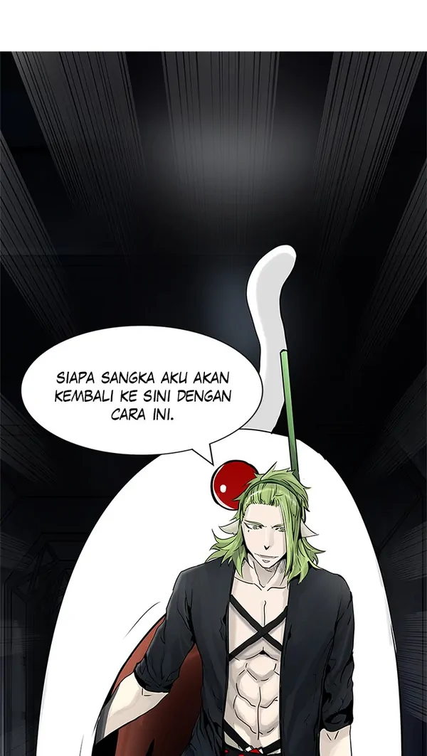 Read Tower of God ID Manga Online