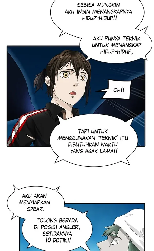 Read Tower of God ID Manga Online