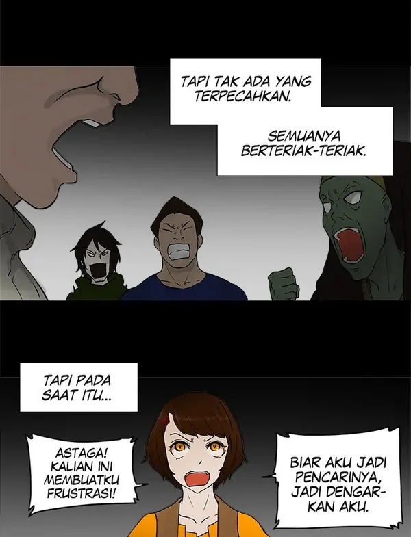 Read Tower of God ID Manga Online