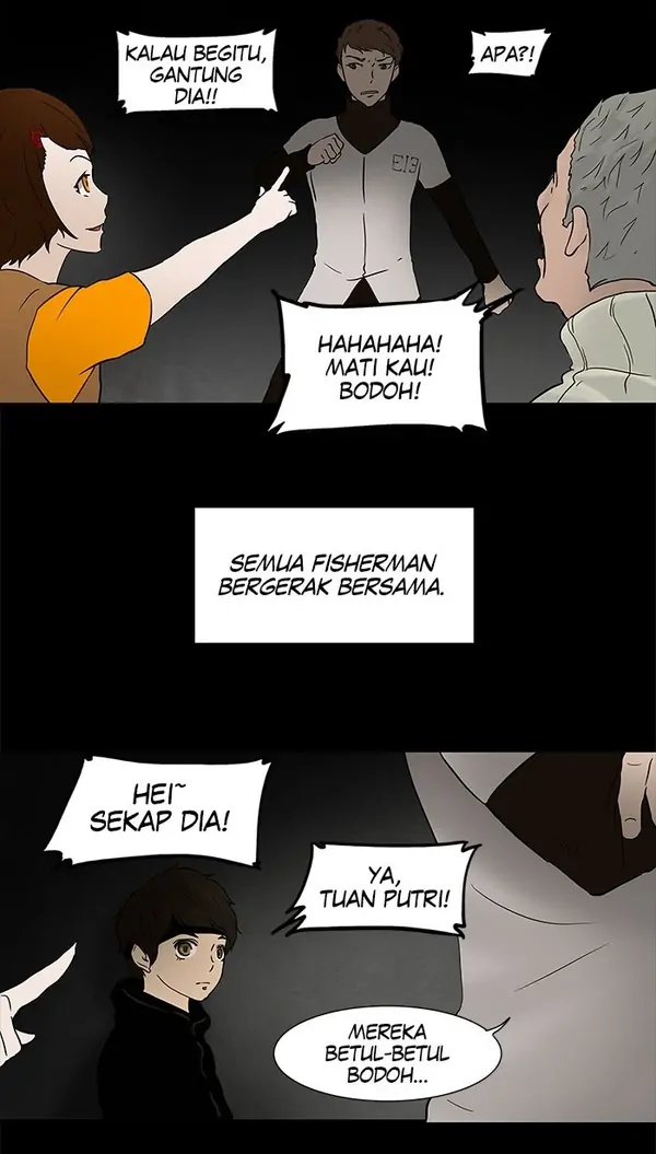 Read Tower of God ID Manga Online