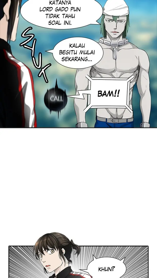 Read Tower of God ID Manga Online